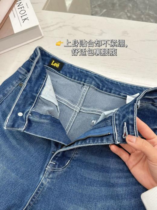 被老粉夸爆的好裤子！！Lee smrat女士牛仔裤腿粗跨宽必入~~巨显腿直！！ 商品图9