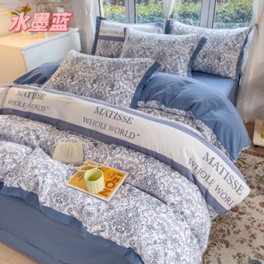 A类水洗棉麻双层纱四件套！有氧A类双层纱四件套！一秒提升幸福感，像云朵☁一样柔软的四件套！！ 商品图6