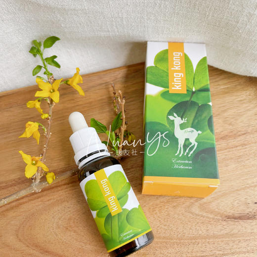 【骨骼肌肉关节湿寒 紧致线条】金刚能源30ml  捷克 ENERGY安能聚 商品图3