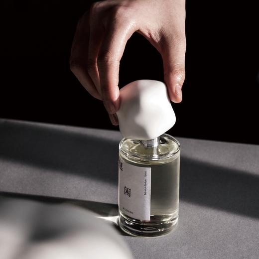 东方文学·上海 | 浓香水闲 商品图2