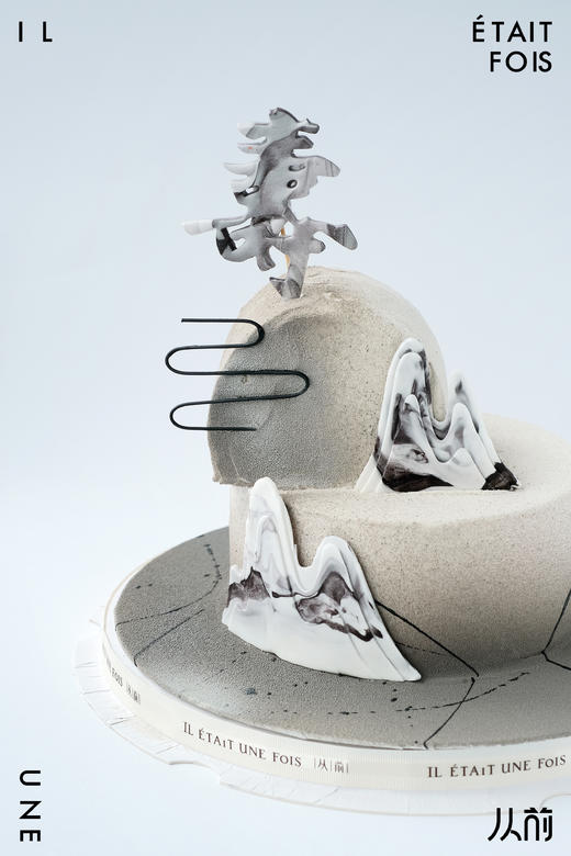 寿比南山 商品图1