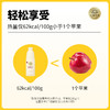 北海牧场0蔗糖酸奶1kg 商品缩略图2