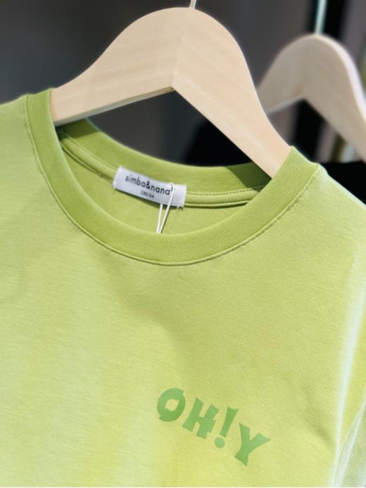 【品牌直发】买一送一！2件💰69.9❗1折福利❗银泰专柜在售Simba&⁣nana儿童印花短袖！！ 商品图12