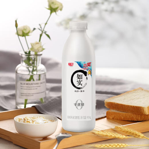 光明如实原味优酪乳950g 商品图2