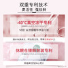 相宜本草龙胆安心修护冻干精华面膜 5片/盒 商品缩略图2