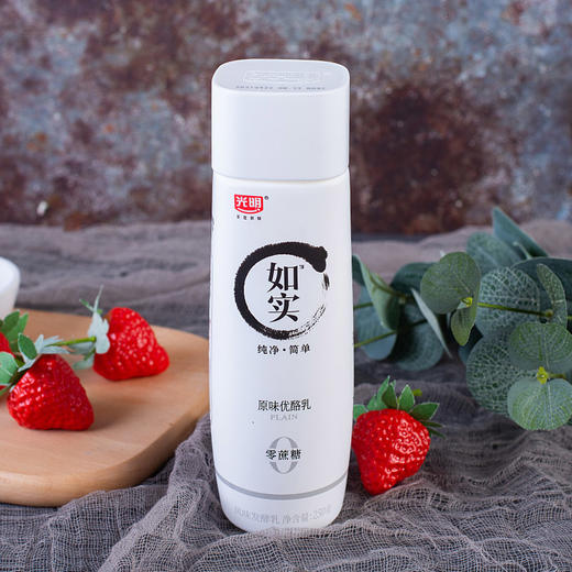 光明如实原味酸牛奶250g 商品图1