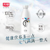 光明如实原味优酪乳950g 商品缩略图1