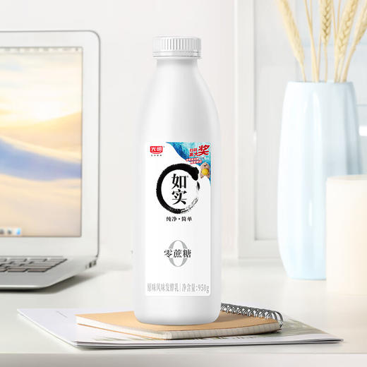 光明如实原味优酪乳950g 商品图3