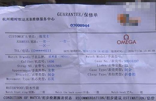 复刻表对比精仿手表差别复刻手表 商品图0