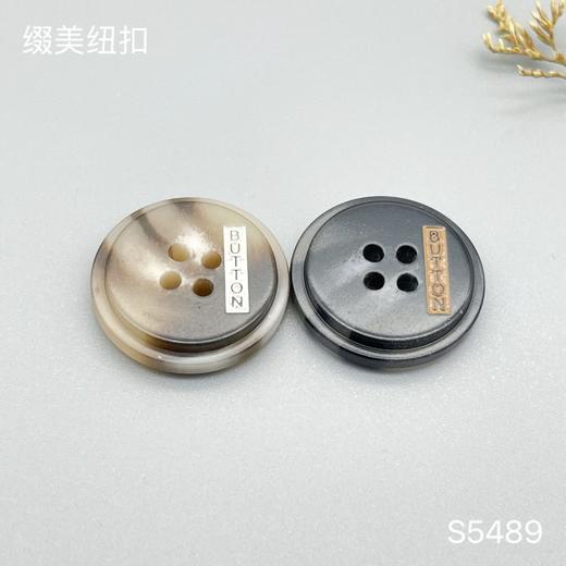 S5489(整包购买) 商品图3