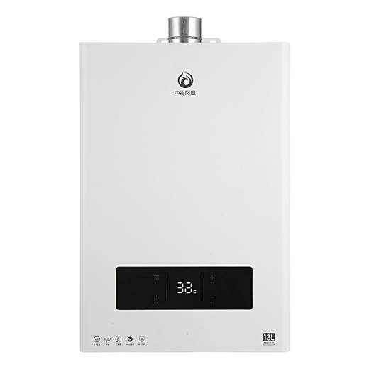 【套餐】中裕凤凰燃气灶JZT-QS501BT+热水器JSQ30-Q16T5S 商品图1