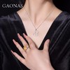 GAONAS 坠链均925银锆石 高纳仕  时尚黄葫芦项链 YX076300 商品缩略图3