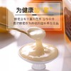 俄罗斯进口 特里普乔卡椴树蜜1250g/盒 商品缩略图2