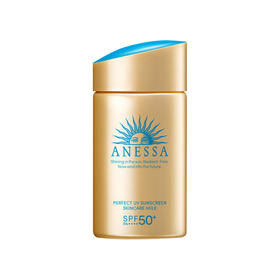 日本SHISEIDO 资生堂 安热沙安耐晒防晒霜 新款  60ML/90ML SPF50+/PA++++ 【保税直发】