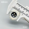 S5487(整包购买) 商品缩略图4