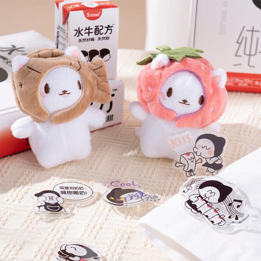 隔壁刘奶奶水牛配方纯牛奶mini奶125ml*18盒/2箱 天然高钙营养好喝 天然好喝天然甜 商品图1