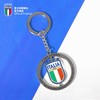意大利国家队官方商品 | 双面队徽钥匙扣周边 钥匙链挂坠挂件球迷 商品缩略图0