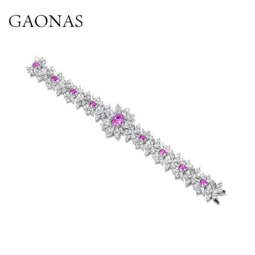 GAONAS 925银锆石手链 高纳仕  欢愉花园 日出手链 RS065500 商品图1