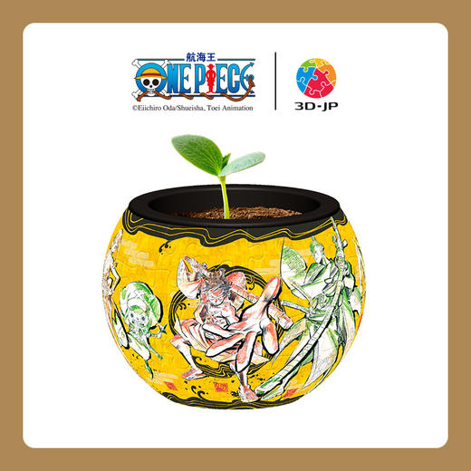 【折扣商品 不退不换】80片 盆栽拼图 K1071 ONE PIECE- 和之国 商品图0