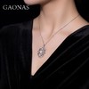 GAONAS 坠链均925银锆石 高纳仕 城堡的窗白珠项链 ZWX116633 商品缩略图4