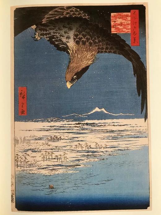 东京艺术图集 160幅插图（120幅彩色） 精装大16开 商品图12