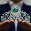 GAONAS 高纳仕 时尚重磅 绿色皇冠 G071266 商品缩略图2