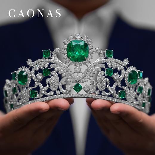 GAONAS 铜合金锆石发饰 高纳仕 时尚重磅 绿色皇冠 G071266 商品图2