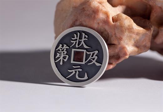 矩德泉坊 纯银手作   状元及第（2.9厘米版）511 商品图7