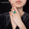 GAONAS 925银锆石戒指 高纳仕 绿色比翼戒指 大气GJ123200 商品缩略图3