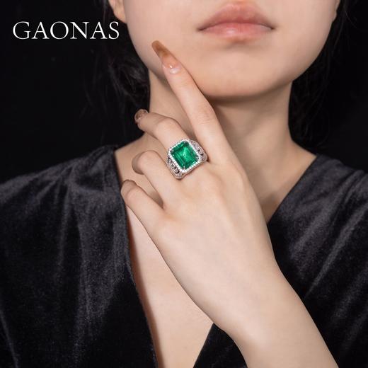 GAONAS 925银锆石戒指 高纳仕 绿色比翼戒指 大气GJ123200 商品图3