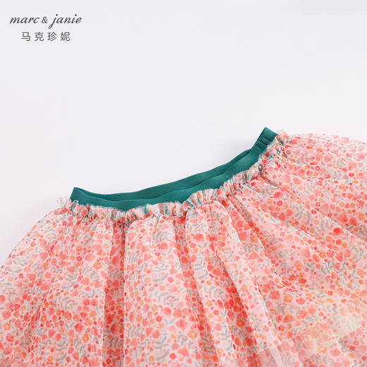 马克珍妮新款夏装 女童郁金香满印网纱半身裙231052 商品图2