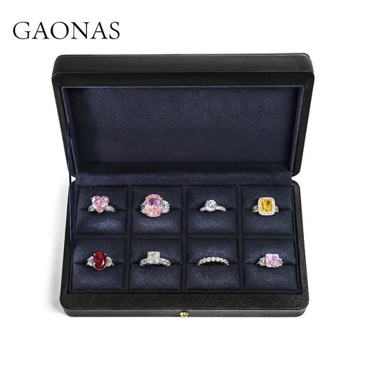 GAONAS 首饰盒/箱 高纳仕品牌便捷式首饰盒（戒指盒可外带） 商品图2