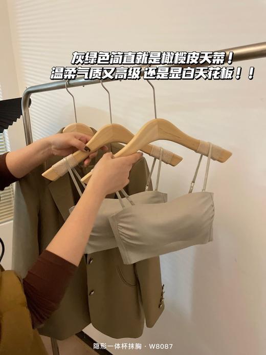 【不掉！不勒！透气！百搭又简约】抹胸防滑内衣，美背百搭法式简约无痕，防走光聚拢大胸显小文胸罩女士 商品图9