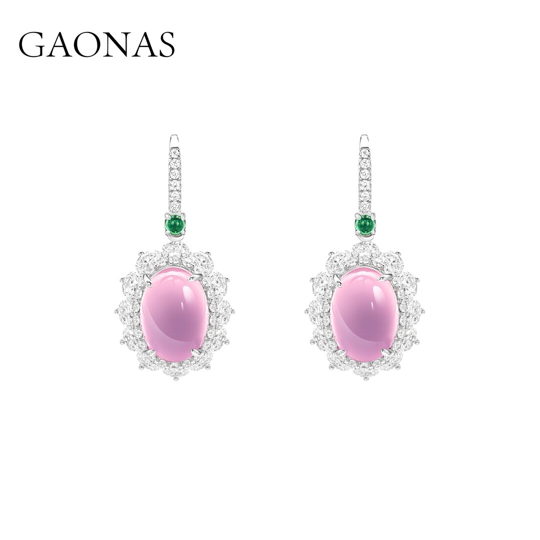 GAONAS 高纳仕 轻奢时尚紫素面耳钉 PE021933