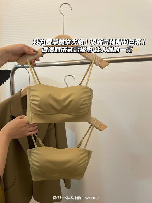 【不掉！不勒！透气！百搭又简约】抹胸防滑内衣，美背百搭法式简约无痕，防走光聚拢大胸显小文胸罩女士 商品图5