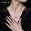 GAONAS 坠链均925银锆石 高纳仕  双环花蓝色项链 BX12630 商品缩略图3