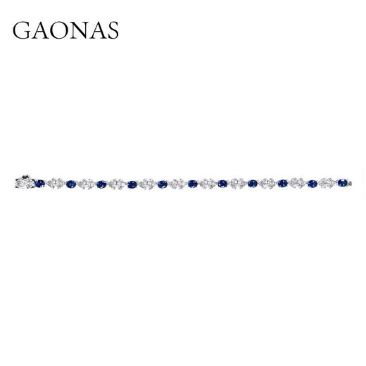 GAONAS 925银锆石手链 高纳仕 时尚日常百搭蓝手链 BS091330 商品图1
