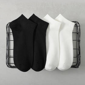 【莎耐特】23款情侣四季短袜10双装