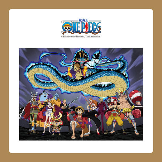 1200片平面拼图 塑料拼图 H2683 One Piece- 草帽十人团 商品图0