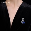 GAONAS 925银锆石胸针 高纳仕 抱珠蓝色豹子胸针 BZ104166 商品缩略图2