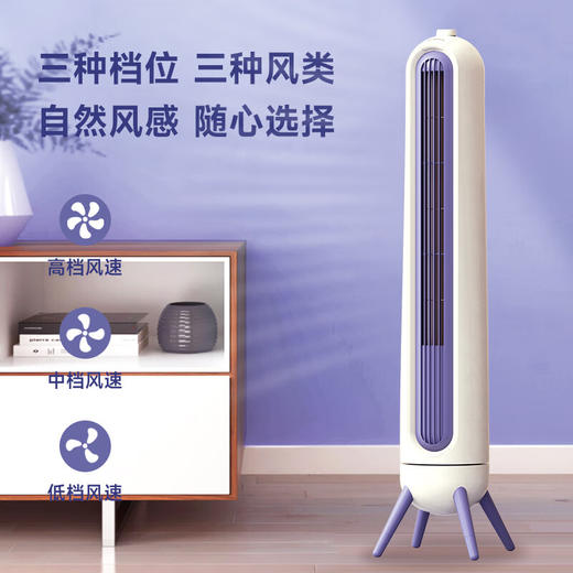 【分仓直发包邮】创维塔扇Q828 商品图1