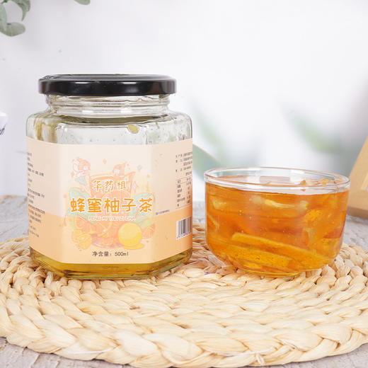 【自然好料！清凉爽口】好柚多蜂蜜柚子茶，瓶装果味茶即食果汁，冲饮食品冲泡冷泡 商品图0