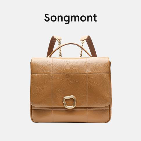 songmont巧克力包大号系列 背包系列 商品图5