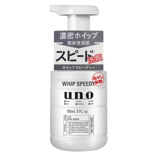【保税仓】UNO/吾诺男士泡沫洗面奶控油洁面乳 商品图0