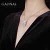 GAONAS 坠链均925银锆石 高纳仕 经典玫瑰花白色项链WX032500 商品缩略图4