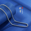 子佩集S925银【蛇骨】项链【YFXL024-28】搭配链2304 商品缩略图1