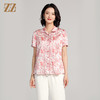 夏季新款 气质桑蚕丝真丝短袖花纹衬衣女E22CS20 商品缩略图3
