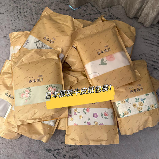 AA 021304高支高密全棉印花AB版双面设计高品质四件套 商品图3