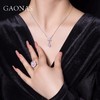 GAONAS 坠链均925银锆石 高纳仕 时尚粉色蝴蝶结项链 FX21263 商品缩略图3