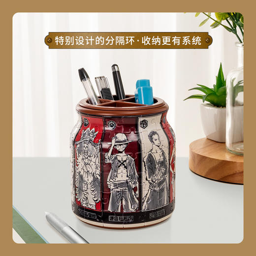 BB1021 ONE PIECE-草帽團 商品图1